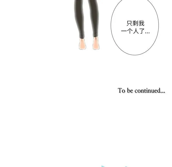 28 第92页