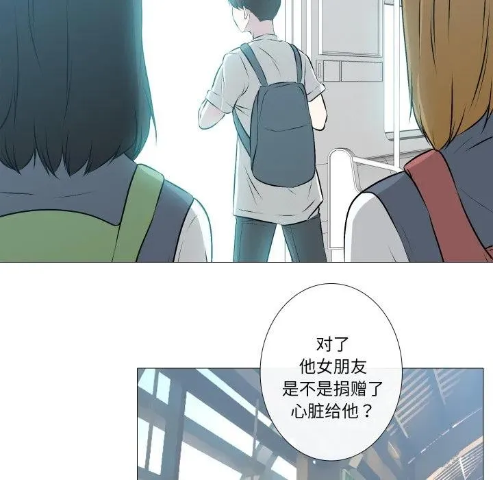 30 第7页