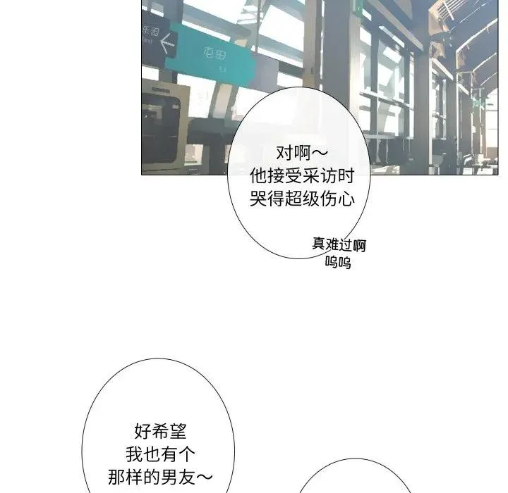 30 第8页