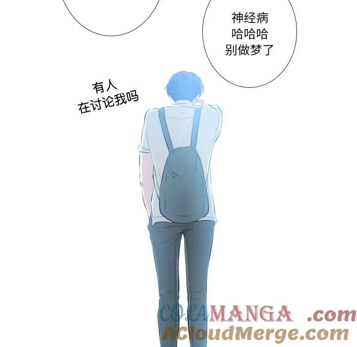 30 第9页