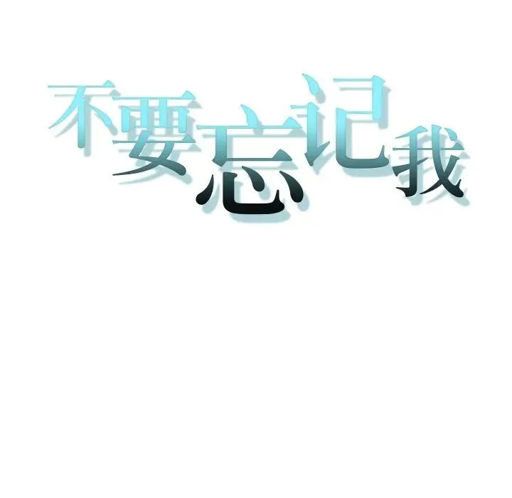 30 第11页
