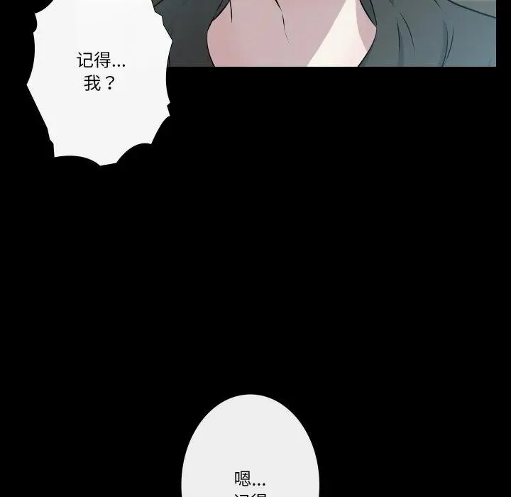 30 第14页
