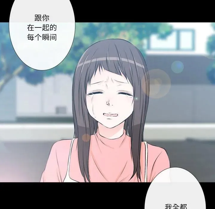30 第16页