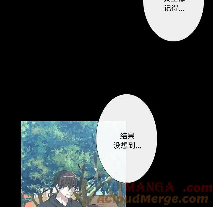 30 第17页