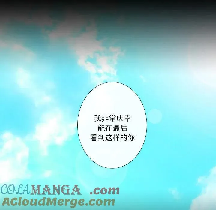 30 第21页