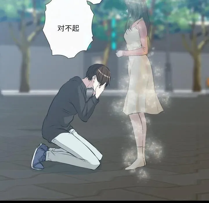 30 第27页