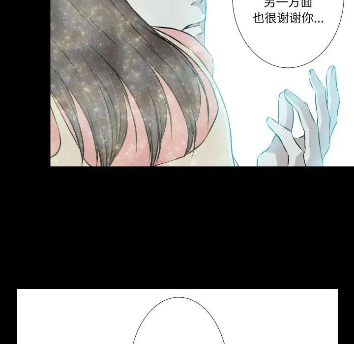 30 第30页
