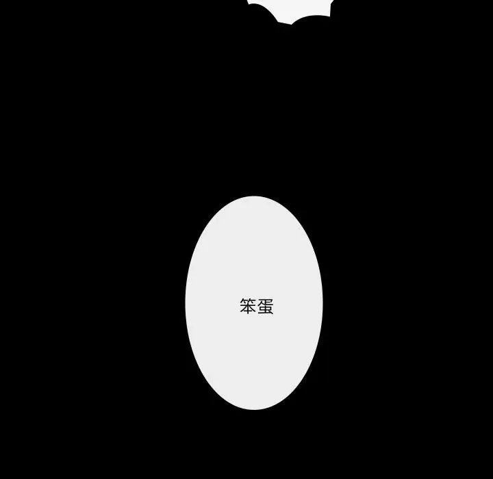 30 第34页