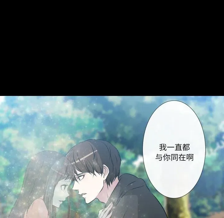 30 第35页