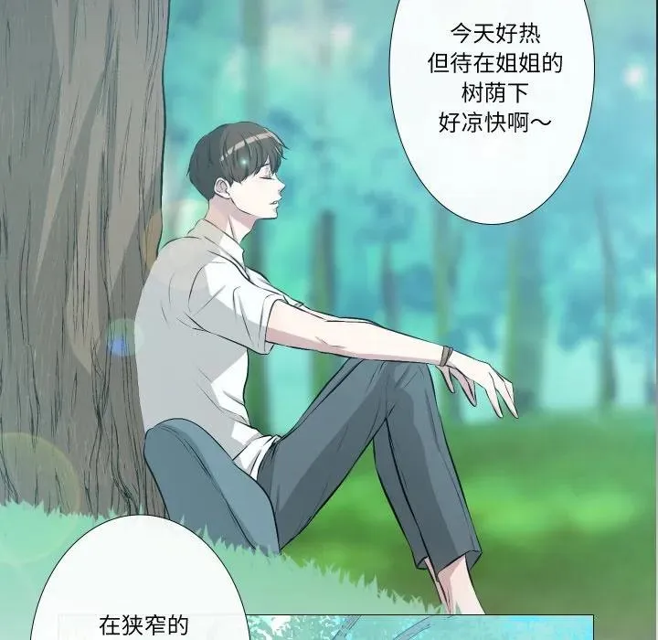 30 第42页