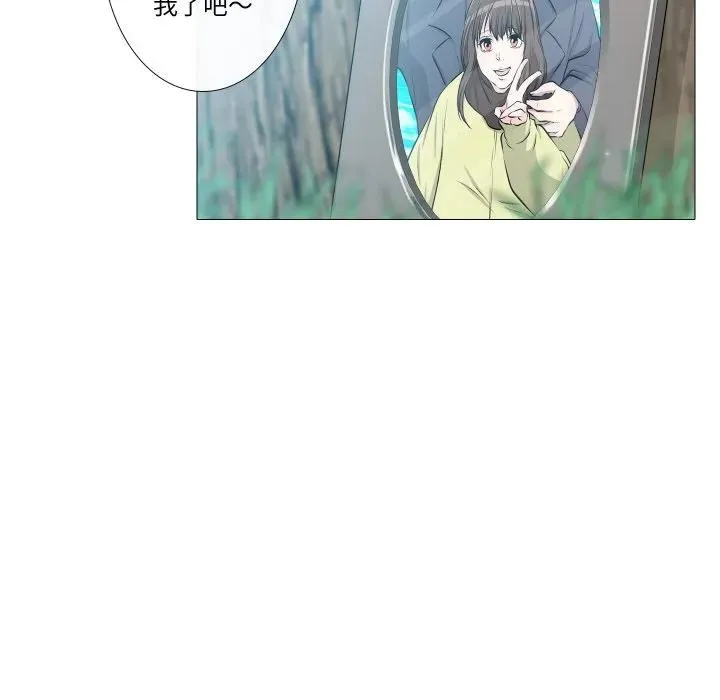 30 第44页