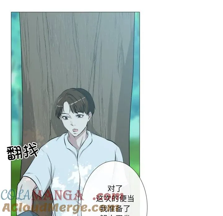 30 第45页