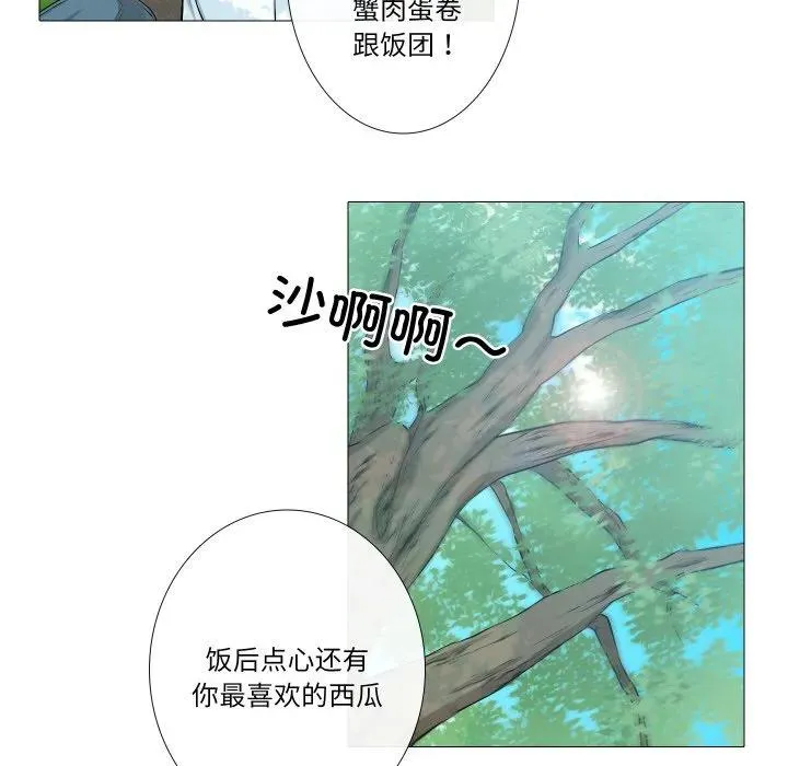 30 第46页