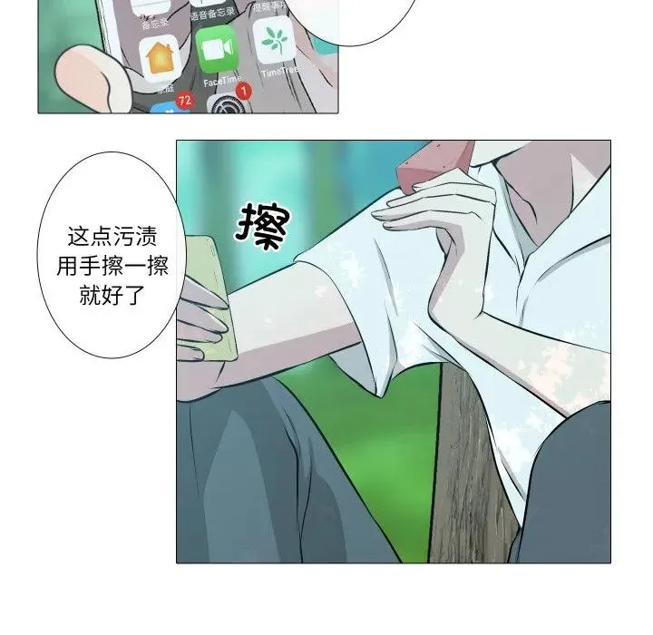 30 第50页