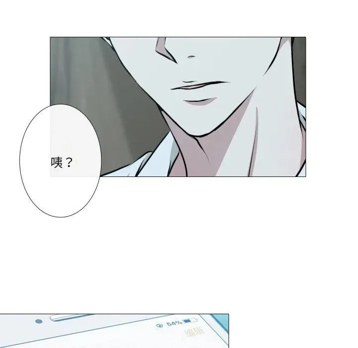 30 第51页