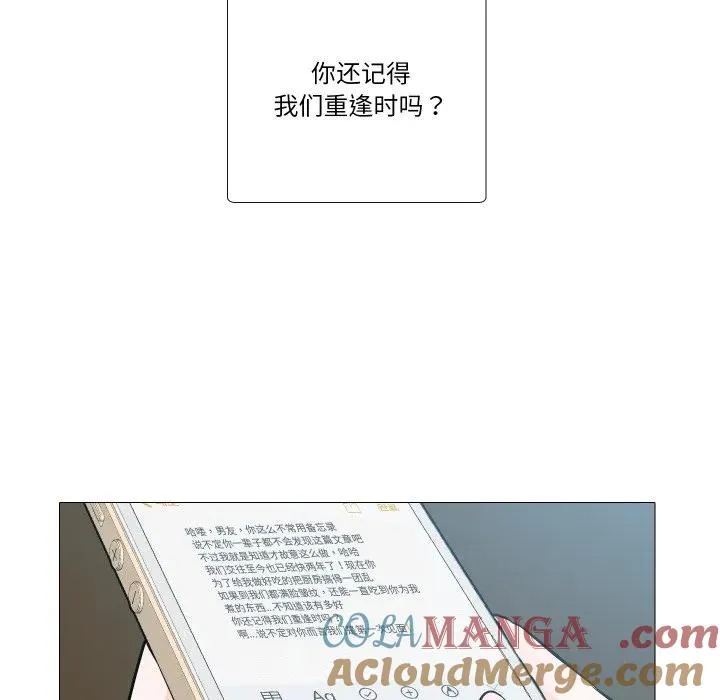 30 第57页