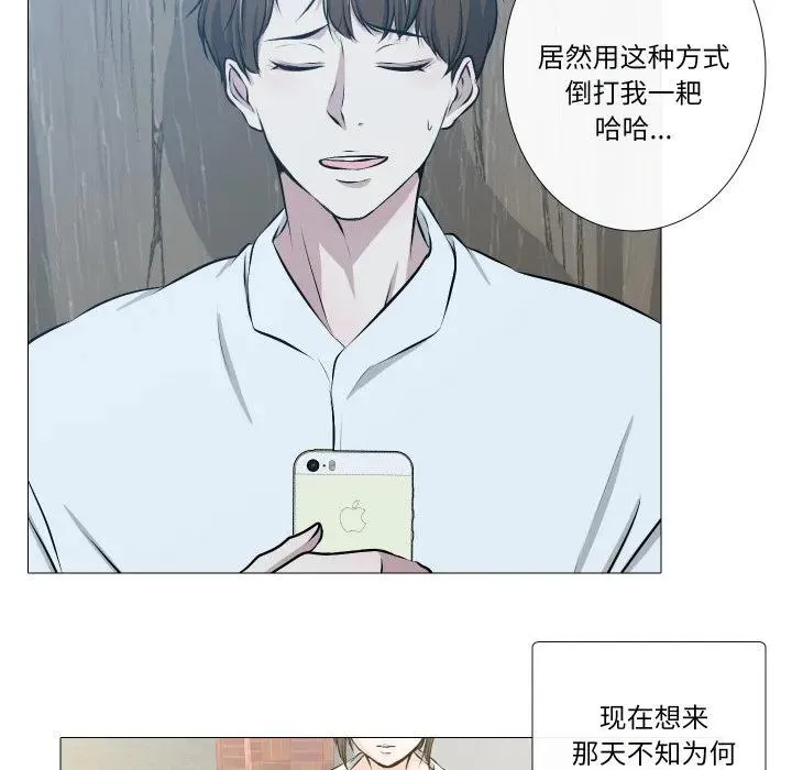30 第59页