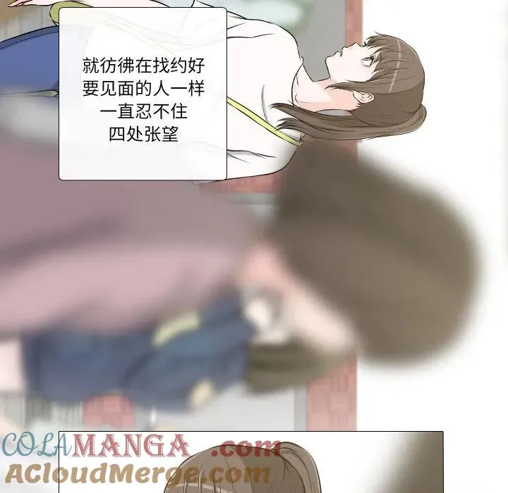30 第61页