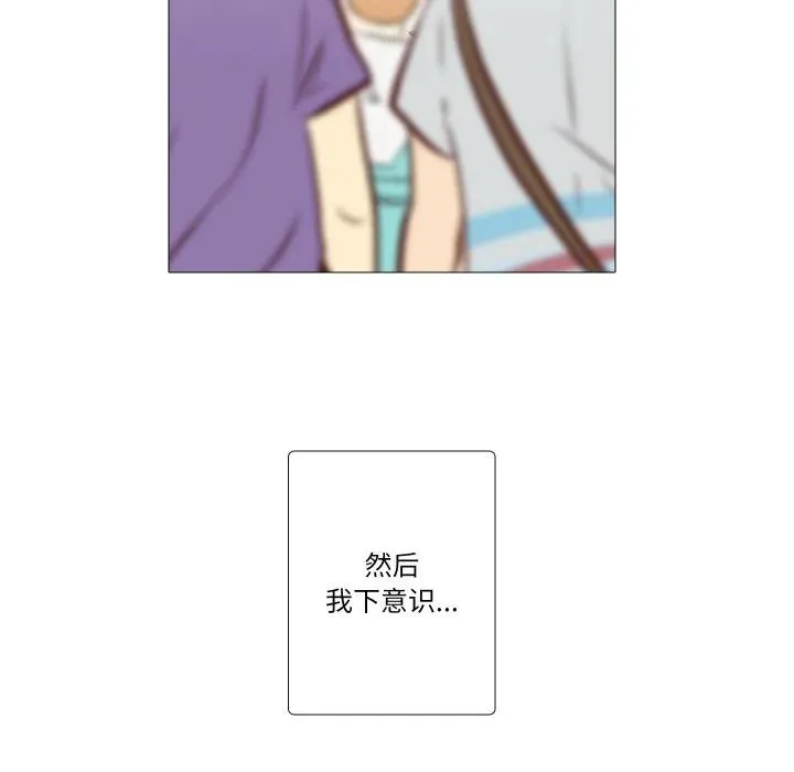 30 第63页