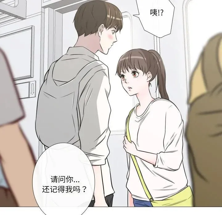 30 第70页