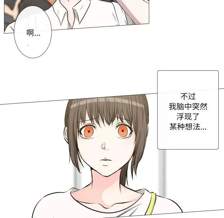 30 第72页