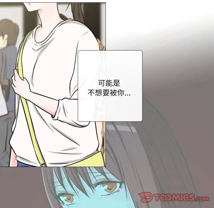 30 第74页