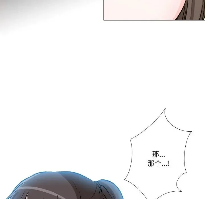 30 第76页