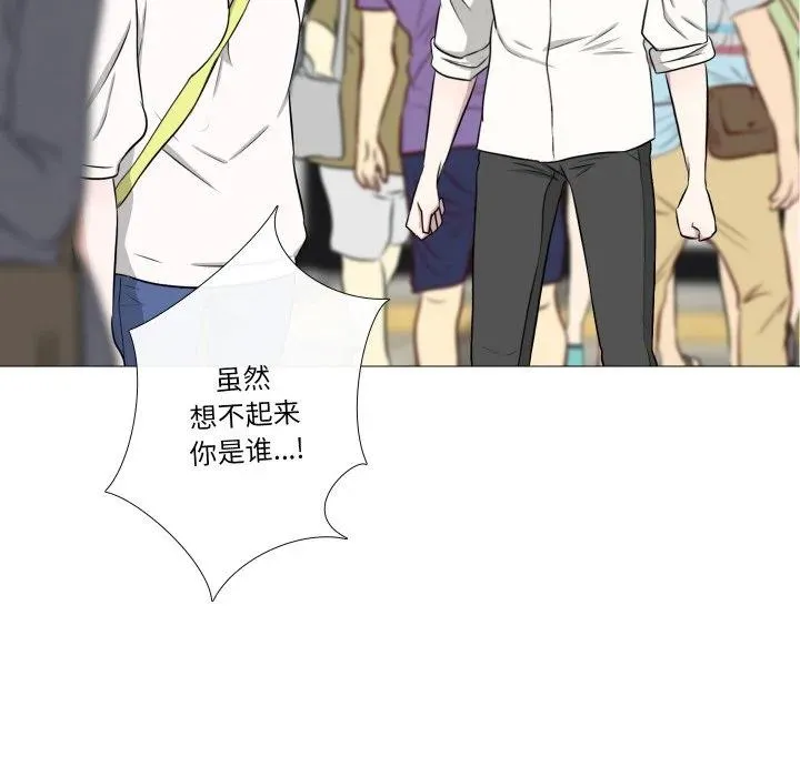 30 第79页