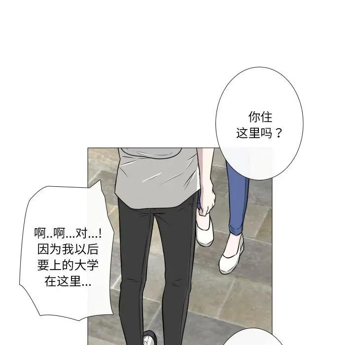 30 第83页