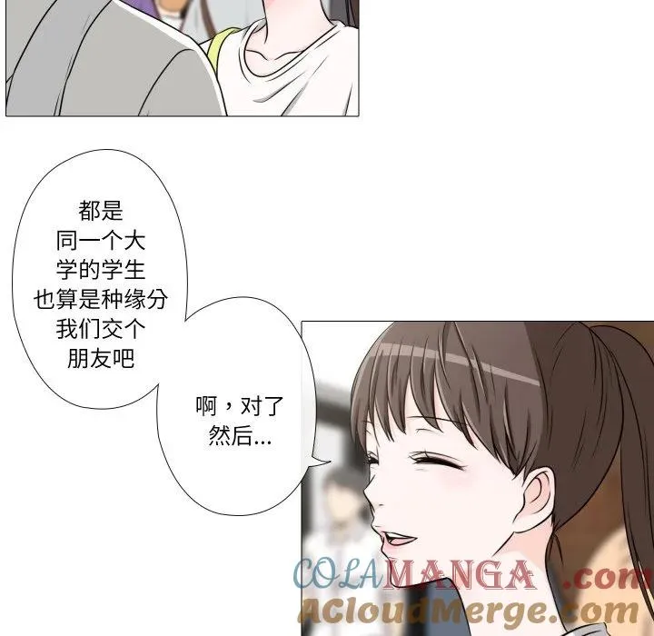 30 第85页