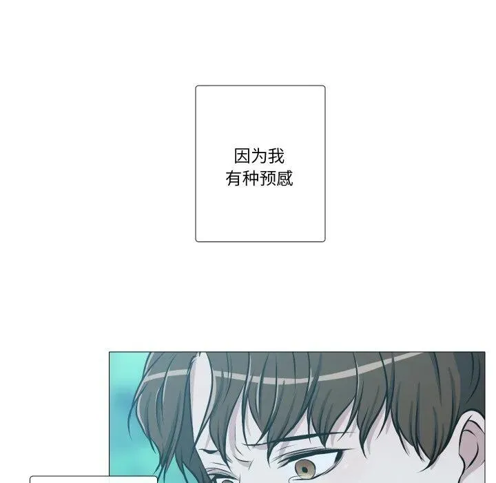 30 第88页