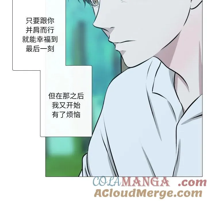 30 第89页