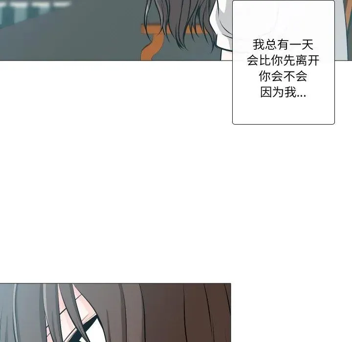 30 第91页