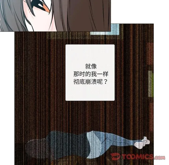 30 第92页