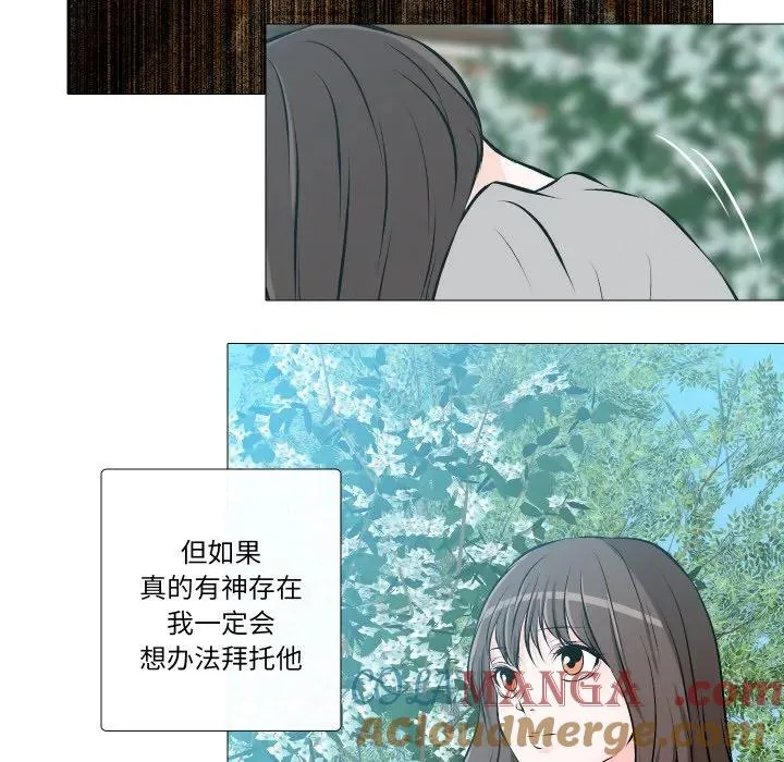 30 第93页