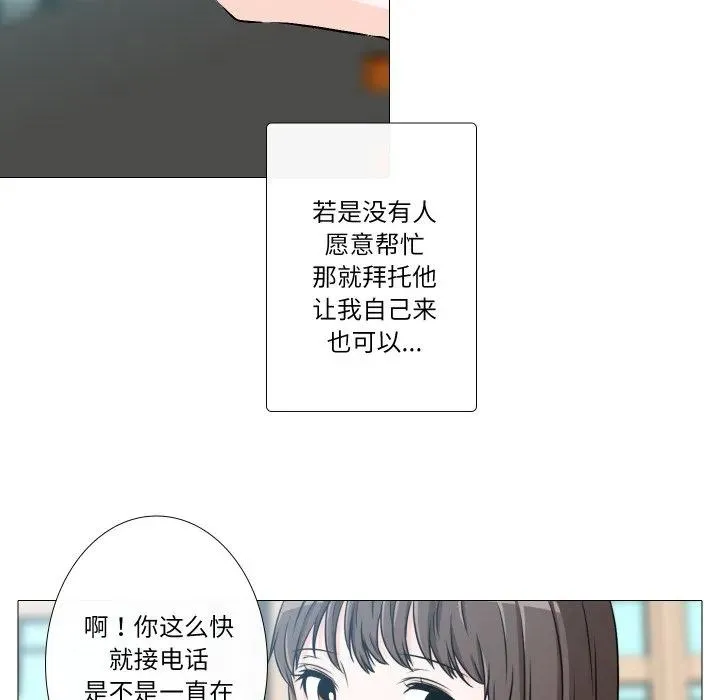 30 第95页