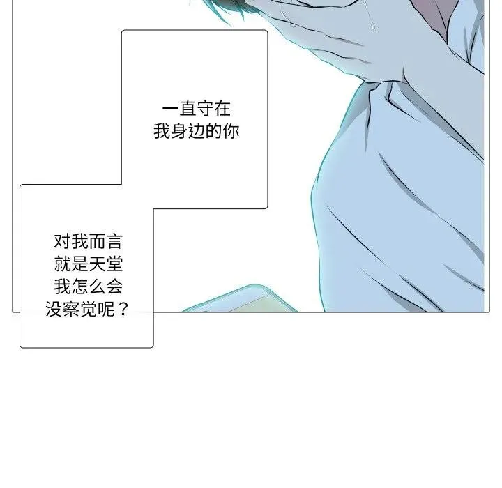 30 第98页