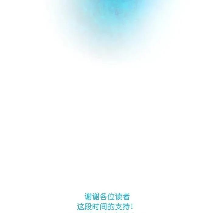 30 第103页