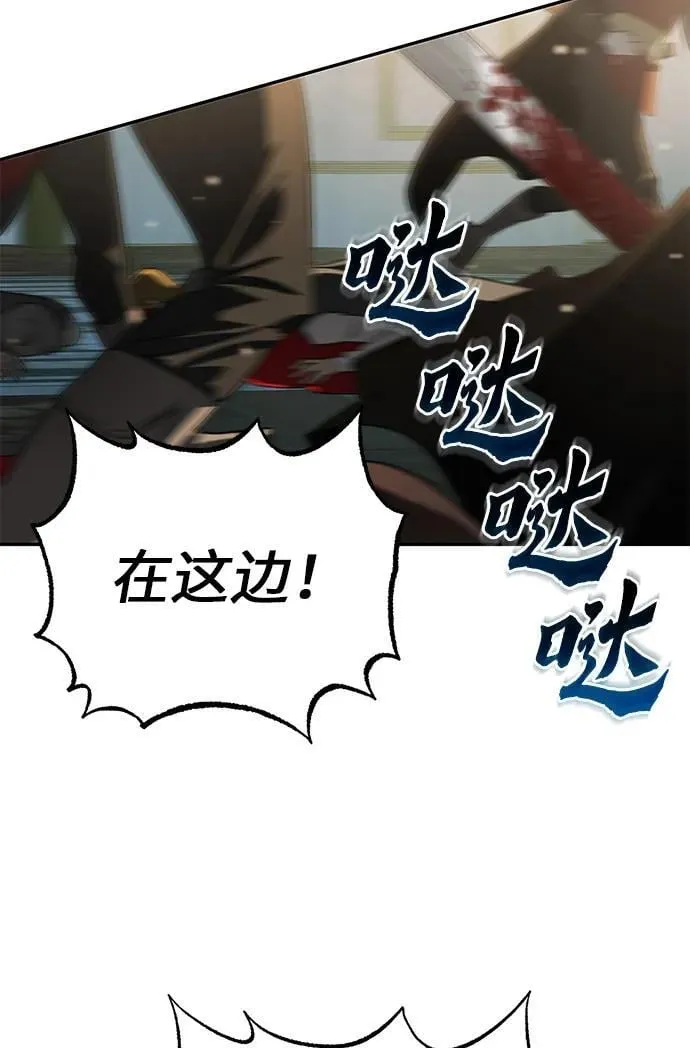 第1话 第15页