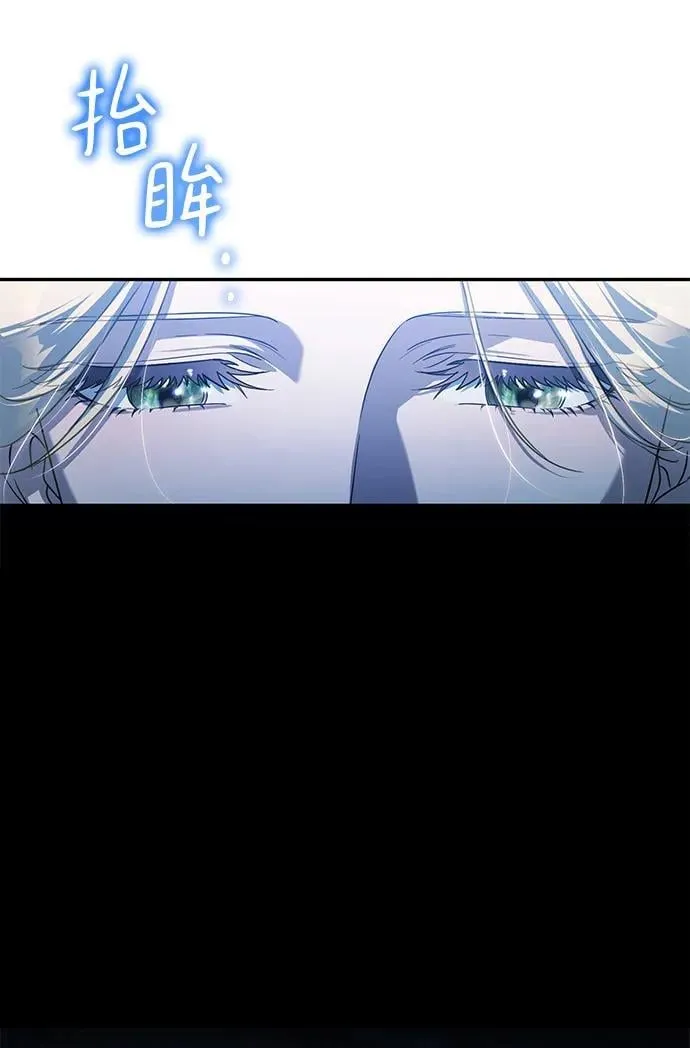 第1话 第19页