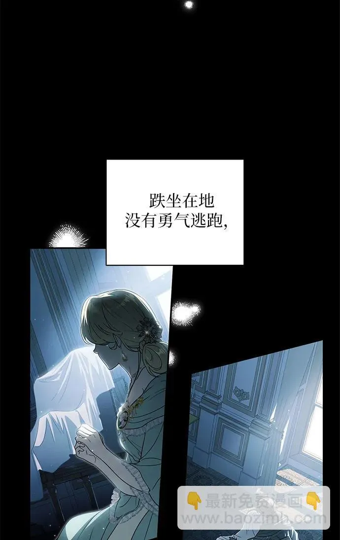第1话 第60页