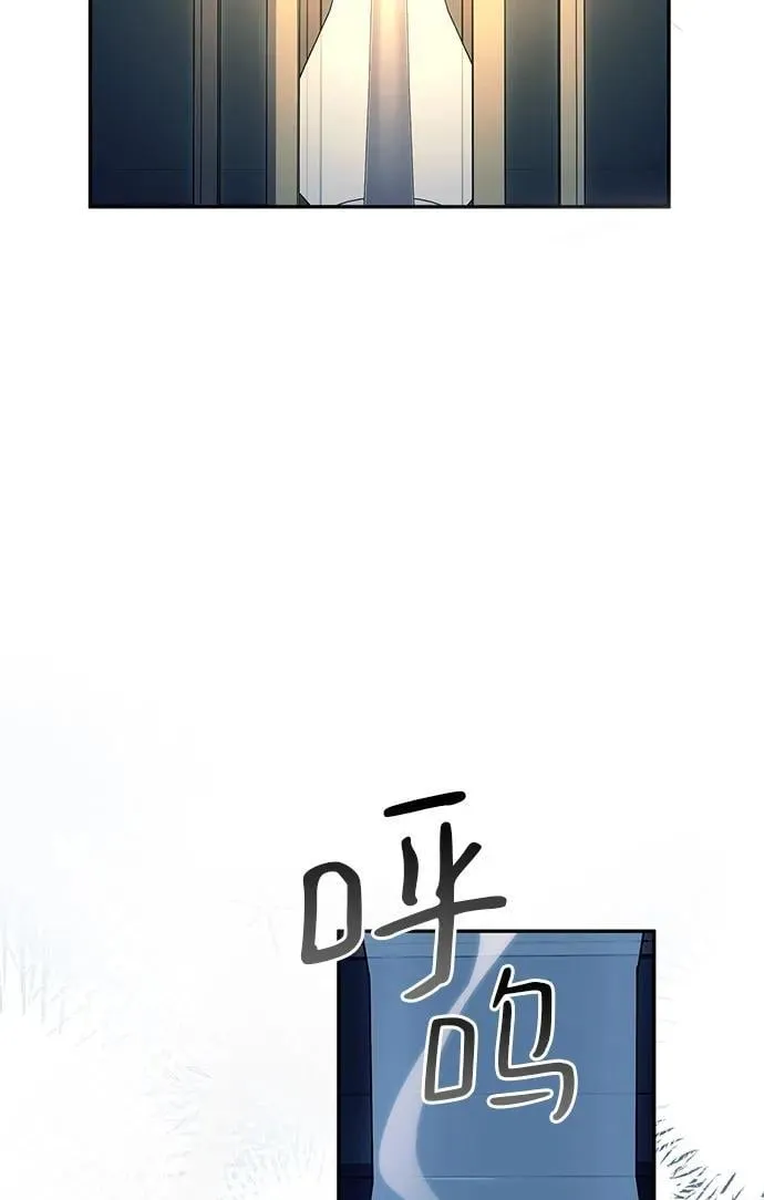 第4话 第63页