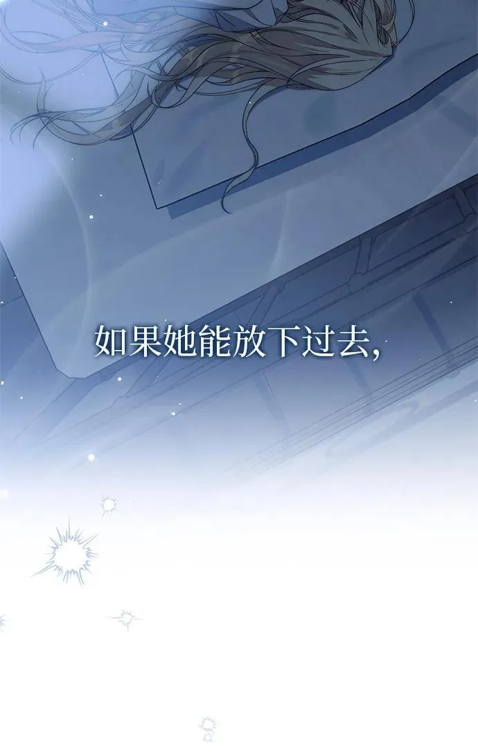 第4话 第66页