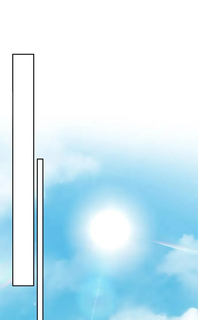 第5话 第43页