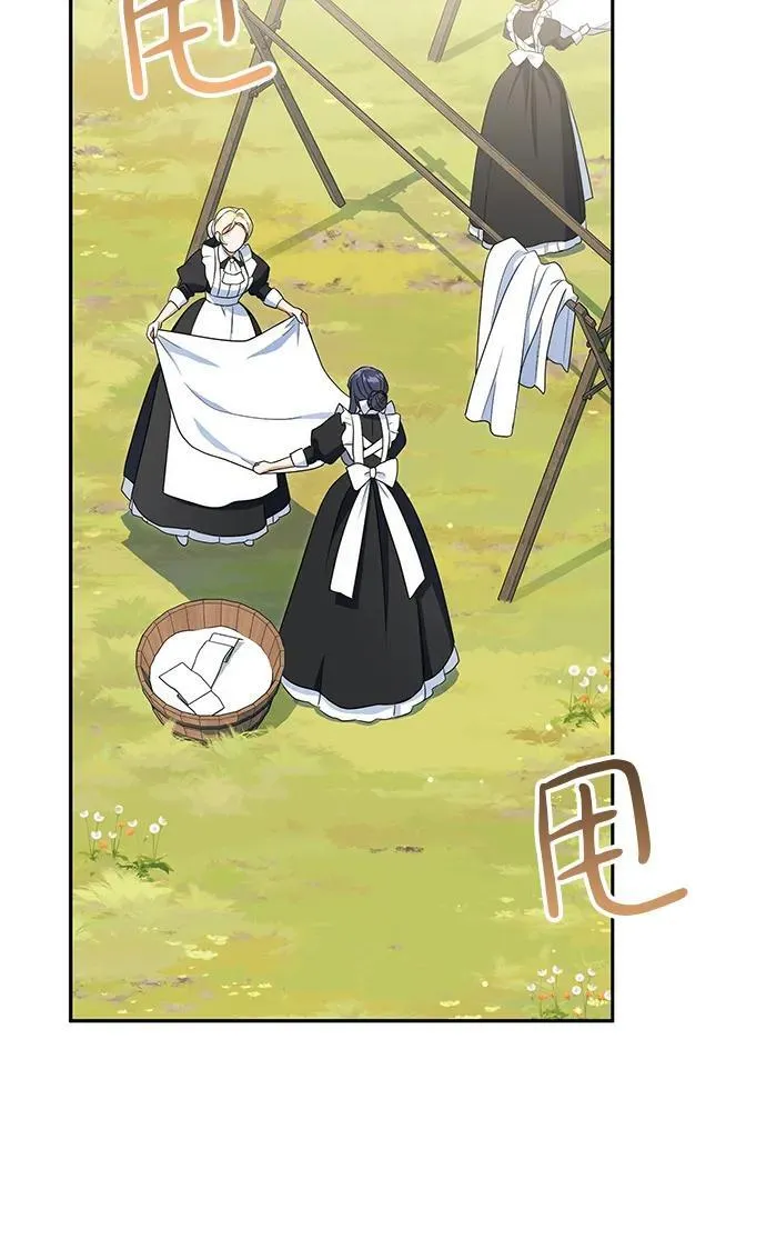 第5话 第52页