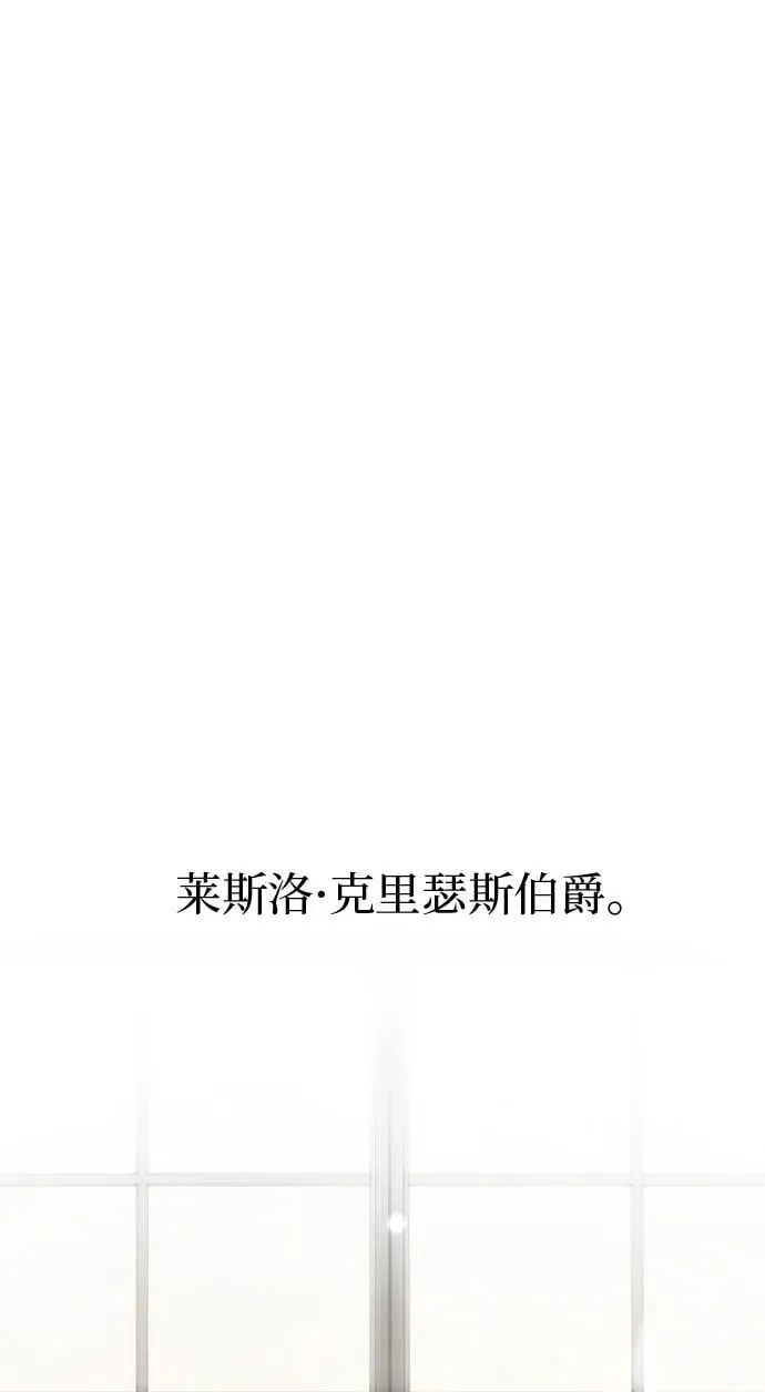 第6话 第63页