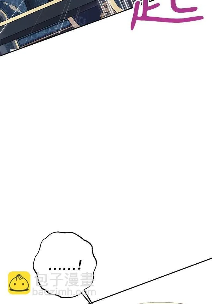 第6话 第76页