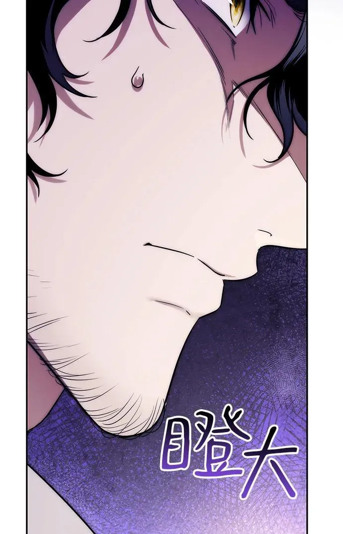 第7话 第25页
