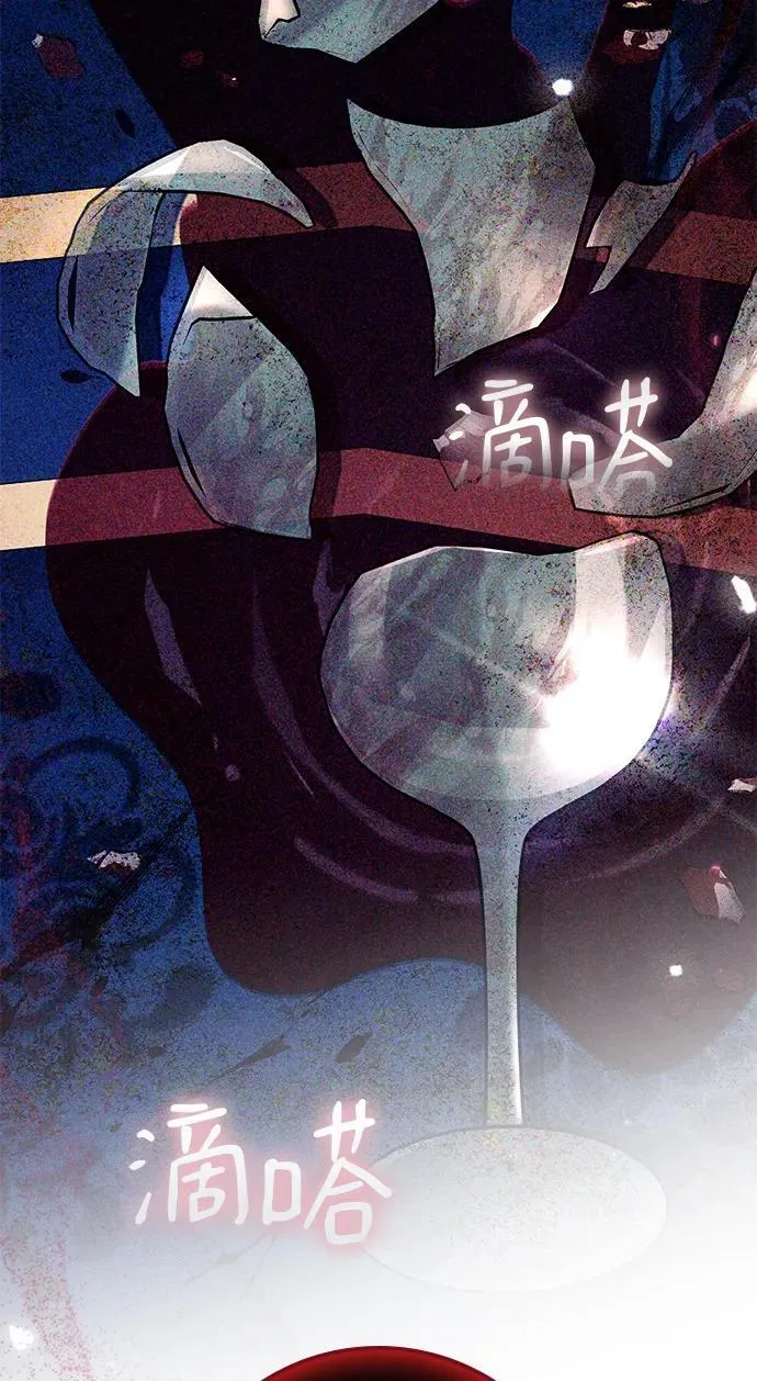 第21话 第65页