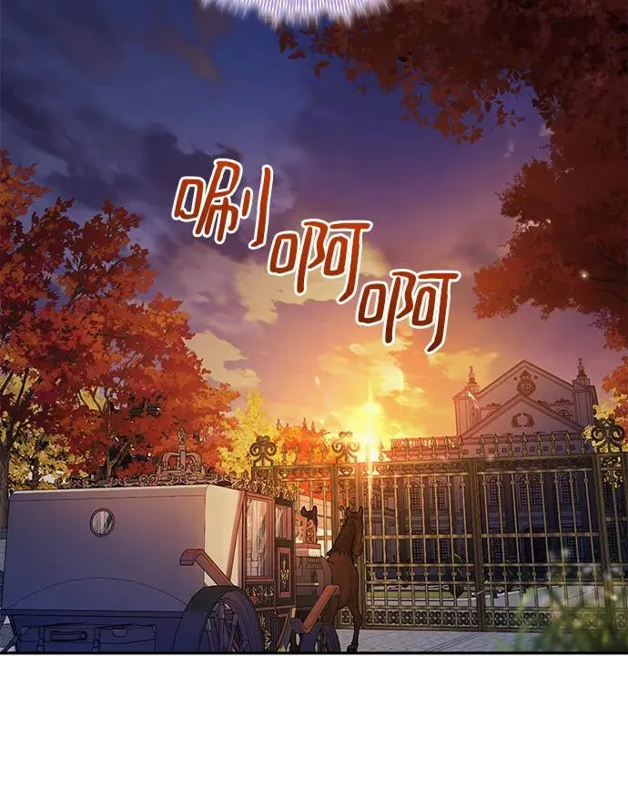 第3话 第31页